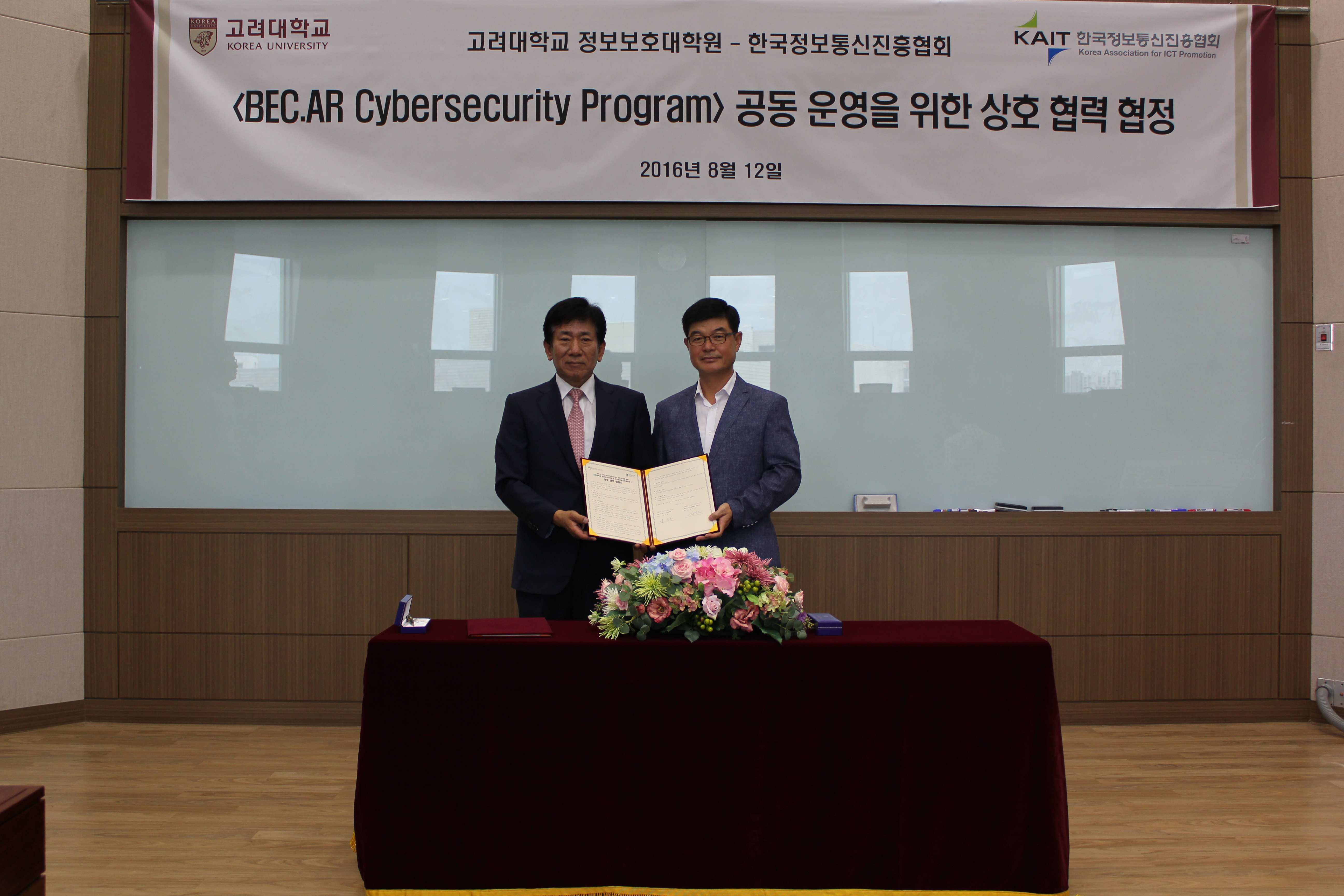 연혁 이미지_144